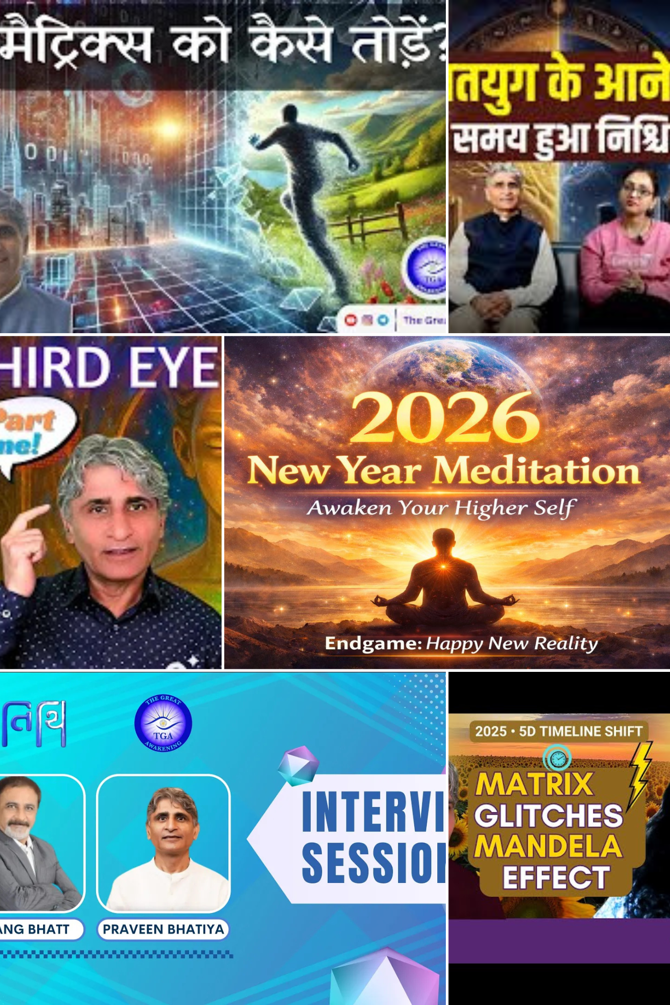 Subscribe For The Latest Episodes. – Spiritual Ascension Journey